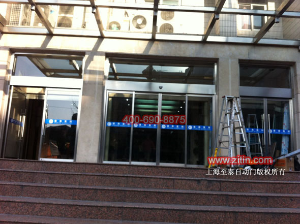 �Ϻ��Զ��ţ���Ӧ��